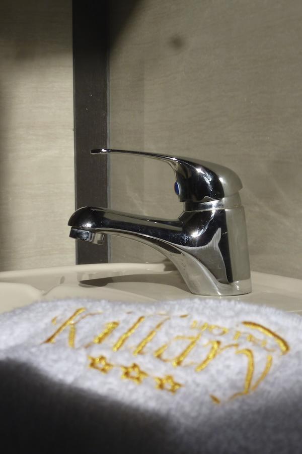 Hotel Killary Cajamarca Phòng bức ảnh